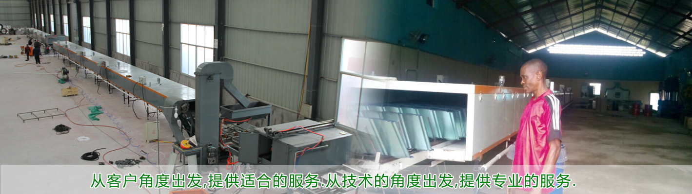 石家莊模具_石家莊注塑_石家莊塑料_石家莊星永塑料模具有限公司